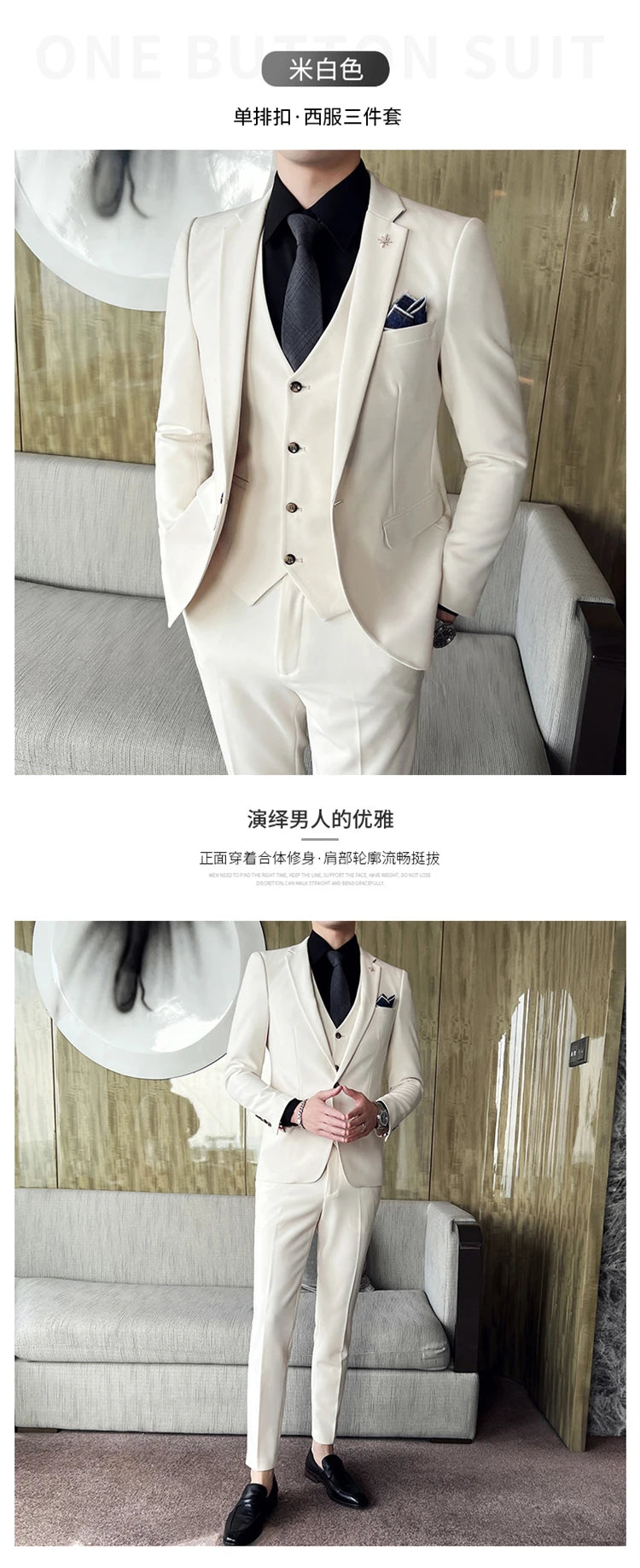 ( Jacket + Vest + Pants ) High -end Brand Official Business Solid Color Casual Suit Three -piece Suit  Groom Wedding Gown Jacket