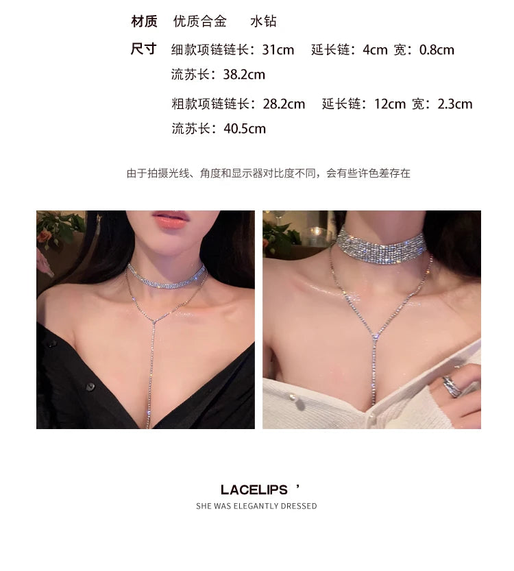 Super flash tassel necklace women's light luxury niche design breast chain high-grade collarbone chain neck chain