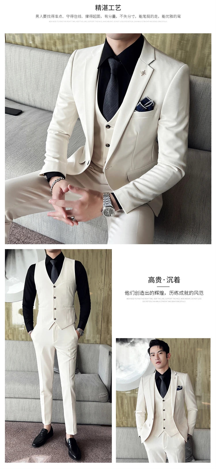 ( Jacket + Vest + Pants ) High -end Brand Official Business Solid Color Casual Suit Three -piece Suit  Groom Wedding Gown Jacket