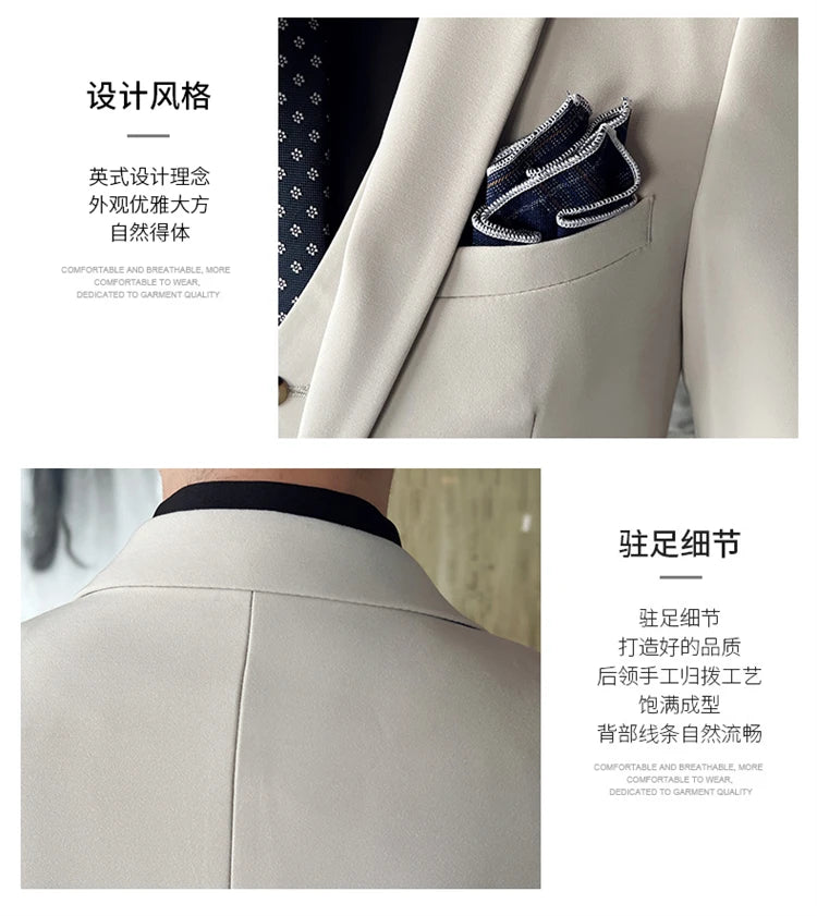 ( Jacket + Vest + Pants ) High -end Brand Official Business Solid Color Casual Suit Three -piece Suit  Groom Wedding Gown Jacket