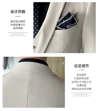 ( Jacket + Vest + Pants ) High -end Brand Official Business Solid Color Casual Suit Three -piece Suit  Groom Wedding Gown Jacket