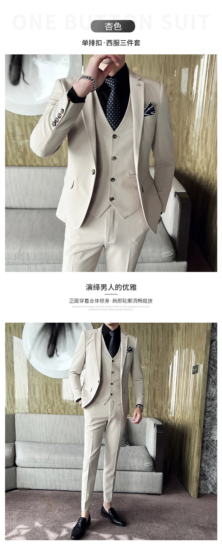 ( Jacket + Vest + Pants ) High -end Brand Official Business Solid Color Casual Suit Three -piece Suit  Groom Wedding Gown Jacket